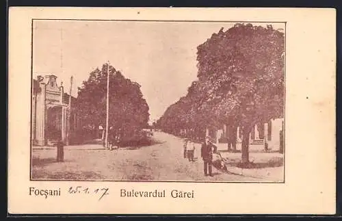 AK Focsani, Bulevardul Garei