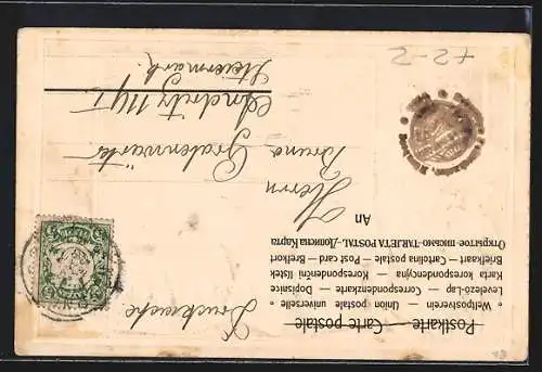 AK Nürnberg, Karlsbrücke im Briefmarken-Passepartout mit Wappen