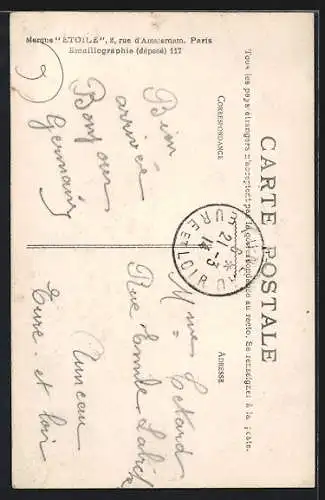 AK Maisons-Laffitte, L`Hôtel de Ville