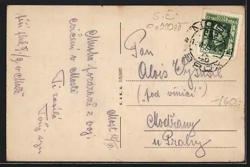 AK Most, Strassenpartie