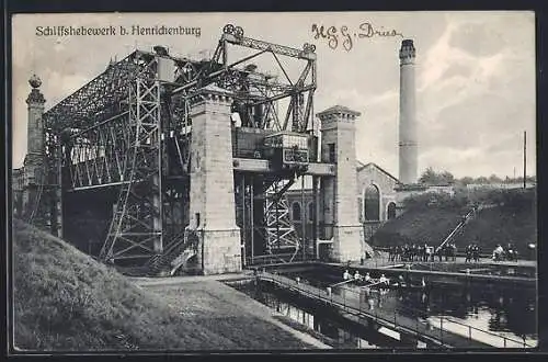 AK Henrichenburg, Schiffshebewerk