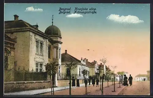 AK Belgrad, Blick in die Krönungsstrasse