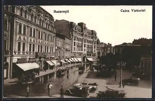 AK Bucuresti, Calea Victoriei