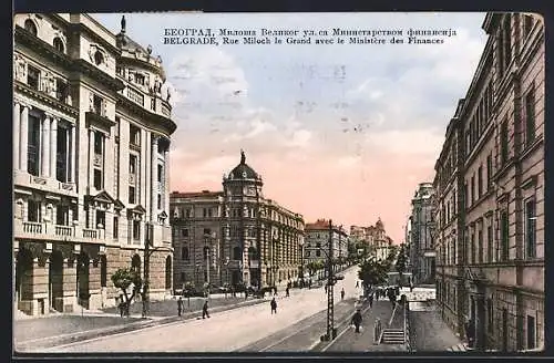 AK Belgrade, Rue Miloch le Grand avec le Ministère des Finances