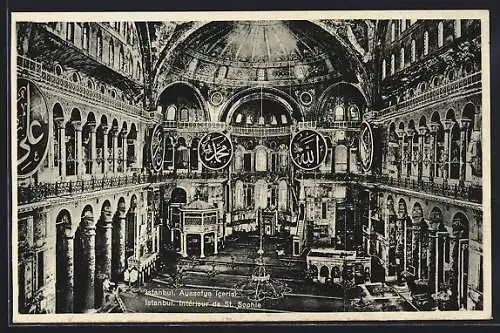 AK Istanbul, Intèrieur de St. Sophie