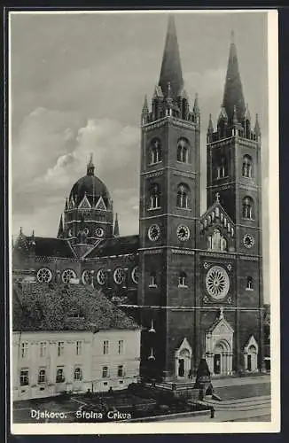 AK Djakovo, Stolna Crkva, Kirche