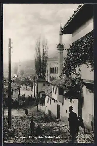 AK Sarajewo, Alifakovac, Minarett