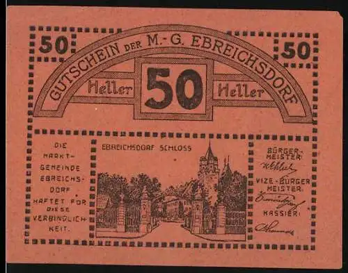 Notgeld Ebreichsdorf 1920, 50 Heller, Schloss Ebreichsdorf und Wappen