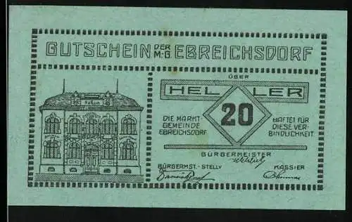 Notgeld Ebreichsdorf 1920, 20 Heller, Rathaus und Wappen