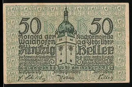 Notgeld Waidhofen an der Ybbs 1920, 50 Heller, Turm und Schriftmuster