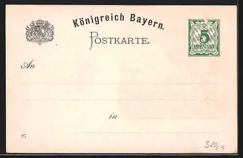 Künstler-AK Paul Ritter: Nürnberg, XII. Deutsches Bundesschiessen 1897