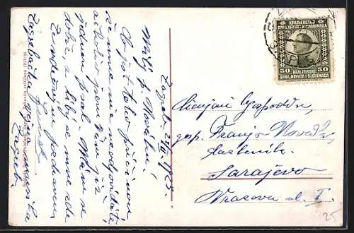 AK Zagreb, Jalacicev trg.