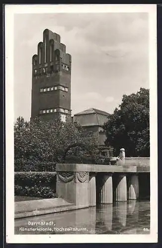 AK Darmstadt, Künstlerkolonie mit dem Hochzeitsturm