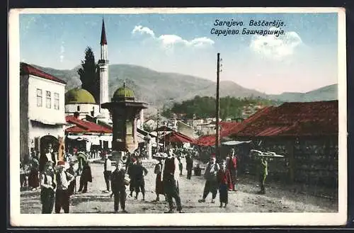 AK Sarajevo, Bascarsija