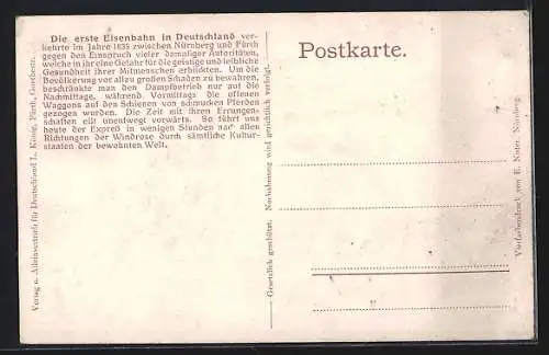 AK Nürnberg-Fürth, Die erste Eisenbahn in Deutschland