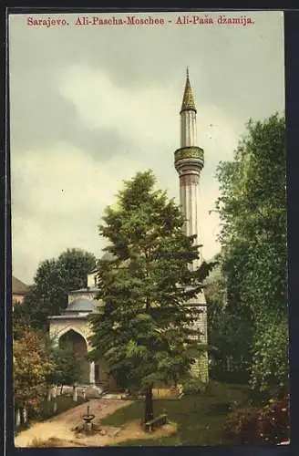 AK Sarajevo, Ali-Pascha-Moschee