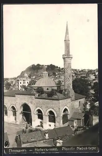 AK Plovdiv Nebet-tepe, Moschee