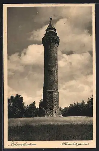 AK Kaiserslautern, Blick zum Humbergturm