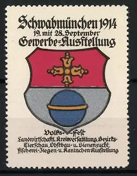 Reklamemarke Schwabmünchen 1914, Gewerbe-Ausstellung, Wappen