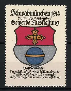 Reklamemarke Schwabmünchen 1914, Gewerbe-Ausstellung, Wappen mit Kreuz und Kugel