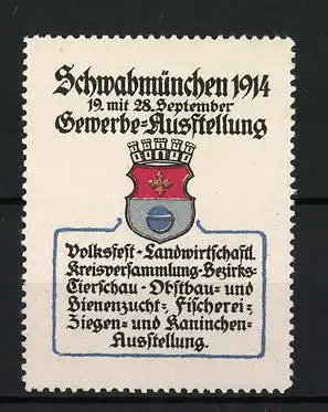 Reklamemarke Schwabmünchen 1914, Gewerbe-Ausstellung, Wappen