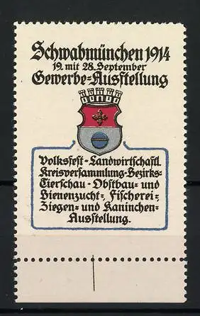 Reklamemarke Schwabmünchen 1914, Gewerbe-Ausstellung, Stadtwappen