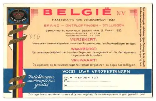 Kalender Brüssel 1938, Brand Ontploffingen en Stilliggen, Broodhuis, Wappen