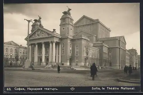 AK Sofia, National-Theater