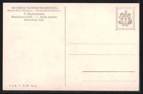 Künstler-AK sign. T. Risnitschenko: Mondschein-Idyll