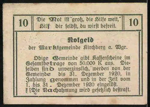 Notgeld Kirchberg am Wagram 1920, 10 Heller, Landschaftsmotiv mit Kirche und Stadtansicht