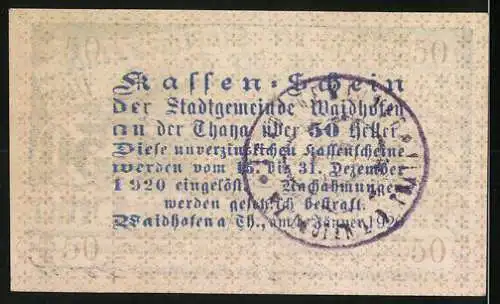 Notgeld Waidhofen an der Thaya 1920, 50 Heller, Stadtansicht und Textmotiv