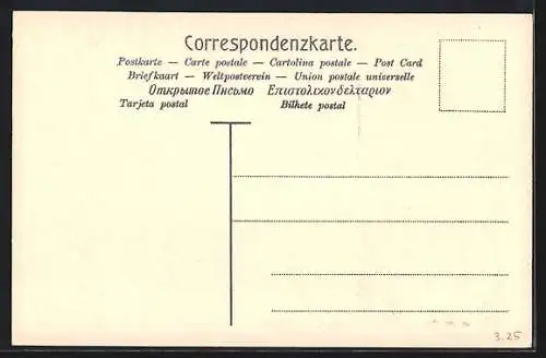 AK Briefmarken und Wappen des Deutschen Reiches