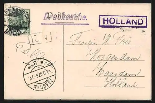 AK Köln-Neustadt, Handels-Hochschule