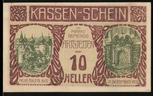 Notgeld Artstetten 1920, 10 Heller, Schlossansicht und Torbogenmuster