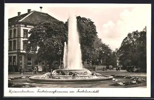 AK Kaiserslautern, Fackelwaagbrunnen am Fackelrondell