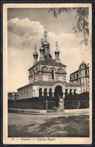 AK Geneve, Eglise Russe