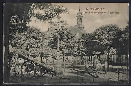 AK Saarbrücken, Die zwei Chinesischen Geschütze