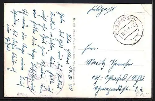 AK Wien, Wiener Prater, Riesenrad, Hochschaubahn und Lustspieltheater