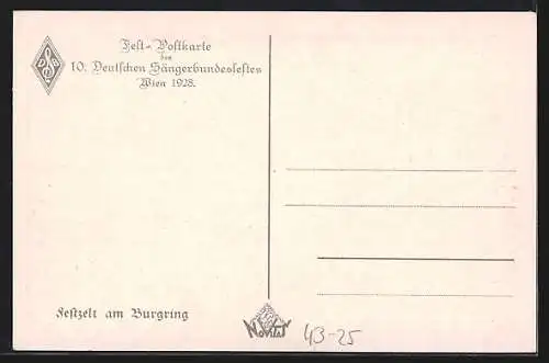 Künstler-AK Wien, 10. Dt. Sängerbundestreffen 1928, Festzelt am Burgring