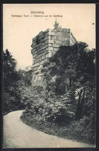 AK Weinsberg, Achteckiger Turm, Überrest auf der Wartburg