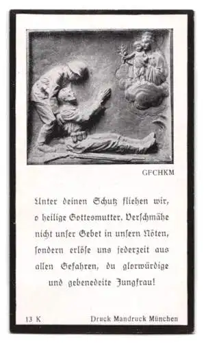 Sterbebild Martin Schilcher, Obergefreiter eines Schützen-Regiments, gefallen am 17. Dezember 1941 im Osten