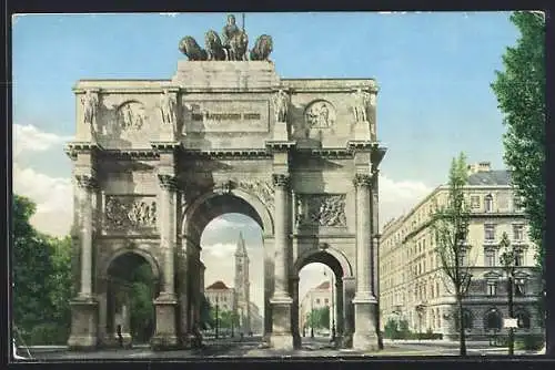 AK München, Siegestor