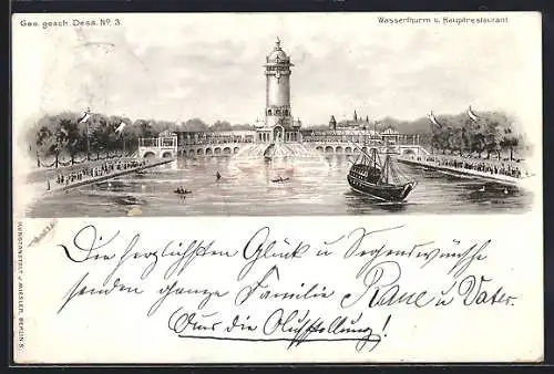 Lithographie Berlin, Berliner Gewerbe-Ausstellung 1896, Wasserthurm u. Hauptreservoir