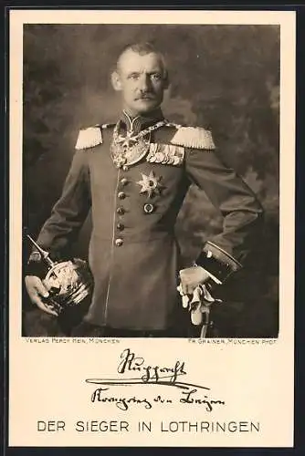 AK Kronprinz Rupprecht von Bayern in Uniform mit Orden und Pickelhaube in der Hand