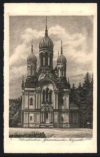 Künstler-AK Wiesbaden, Griechische Kapelle