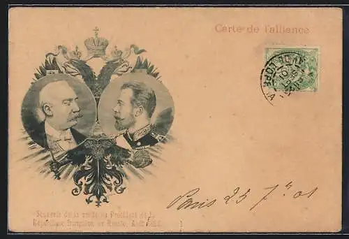 AK Besuch des französischen Präsidenten in Russland 1897, Zar Nikolaus II. von Russland