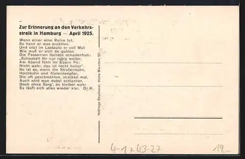 Künstler-AK Hamburg, Erinnerung an den Verkehrsstreik 1925