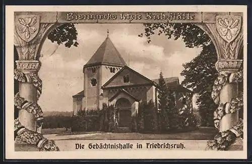 AK Friedrichsruh, Die Bismarck-Gedächtnishalle