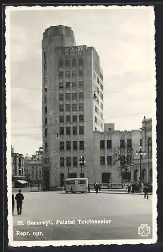 AK Bucuresti, Palatul Telefoanelor