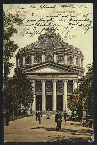 AK Bukarest, Atheneui Roman